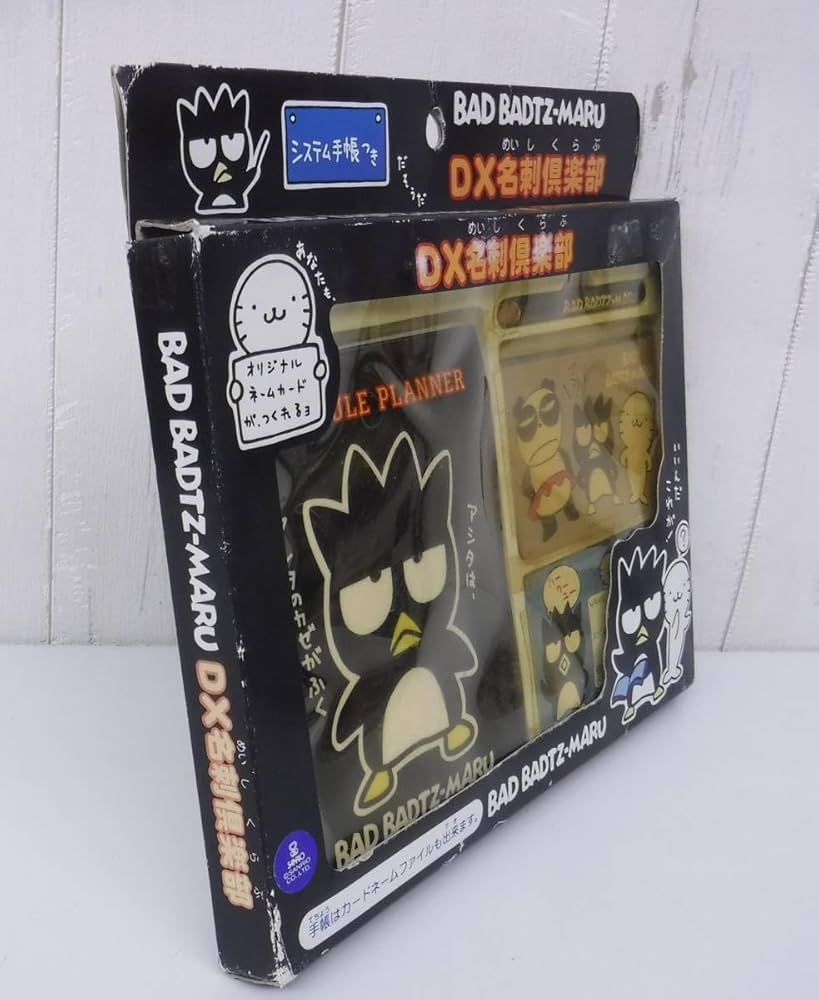 M05 動作品 マスダヤ 名ドラマージョージ 昭和レトロ ホビー 当時物 箱付き MASUDAYA わたしもレポーター 1987年 昭和レトロ 当時物 - メルカリ